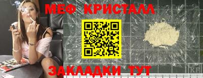 альфа пвп VHQ Брянск