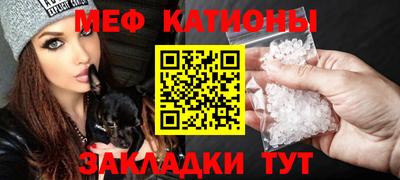 альфа пвп VHQ Брянск