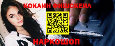 дурь Вязники