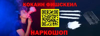 прущая мука Братск