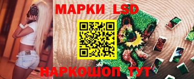 прущая мука Братск
