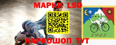 соль курить ск Боровичи