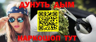 альфа пвп VHQ Брянск