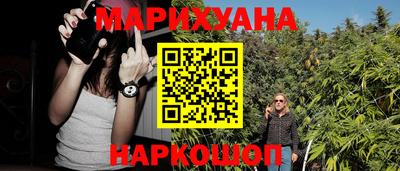 прущая мука Братск