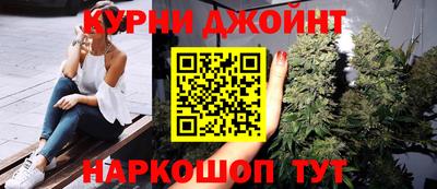 альфа пвп VHQ Брянск