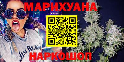 прущая мука Братск