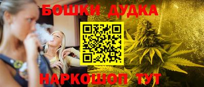 альфа пвп VHQ Брянск