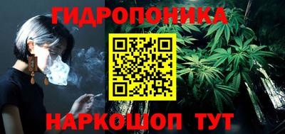 прущая мука Братск