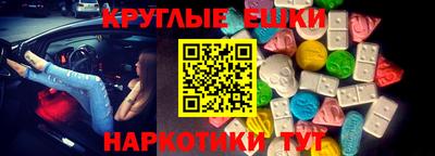 соль курить ск Боровичи
