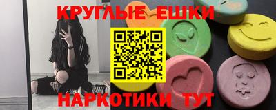 прущая мука Братск