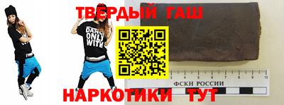 соль курить ск Боровичи