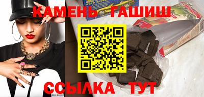прущая мука Братск