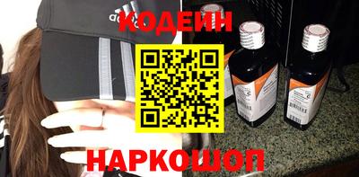 альфа пвп VHQ Брянск